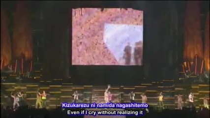 Kattun~queen of the pirates 6