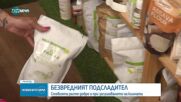 Новините на NOVA NEWS (15.06.2025 - 20:00)