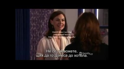 Тайният живот на една тийнейджърка s04e20 bg subs