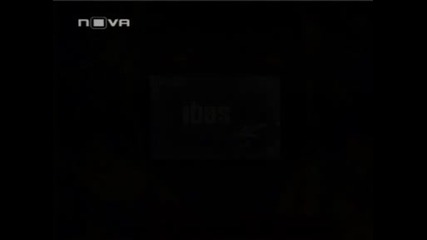 Мелодия На Сърцето ( dudaktan kalbe ) Епизод 61 част 11
