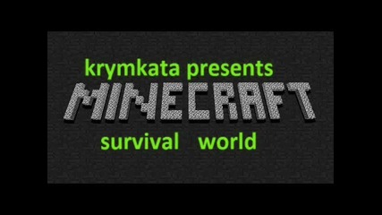 Minecraft survival w/ Royhero ep.3