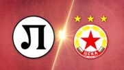 PFC Lokomotiv Plovdiv vs. PFC CSKA Sofia - Game Highlights