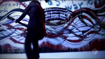 Oldcodex - Catal Rhythm