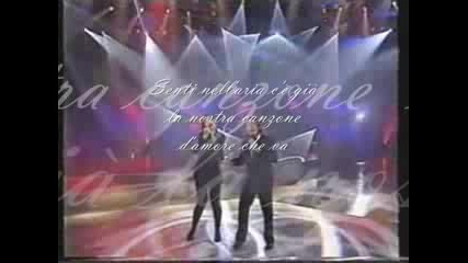 Al Bano Carrisi & Romina Power - Felicit 90