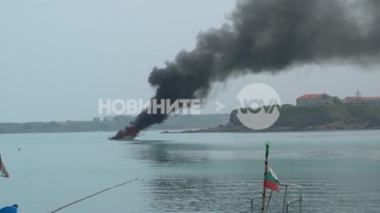 Яхта се запали край Царево