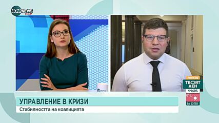 Депутат от ПП: Надявам се бежанците да са били информирани за сирените