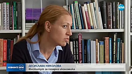 Новините на NOVA (14.05.2018 - обедна емисия)