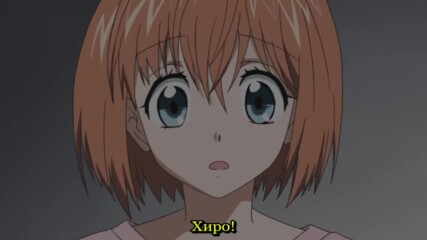 【 Bg Sub 】 Asatte no Houkou 05