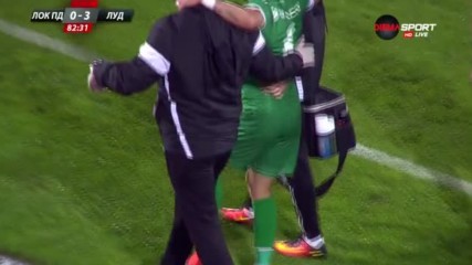 Лудогорец довърши Локо Пд, Натанаел с шедьовър и травма