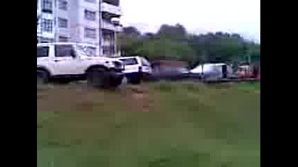 Off Road Cмолян