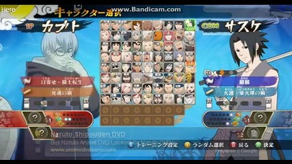 naruto shippuuden ninja genarations