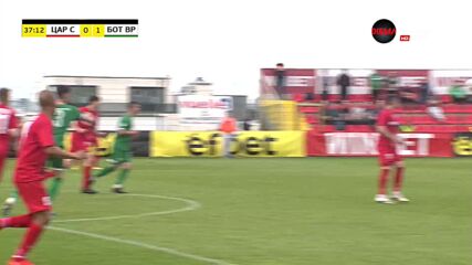 Царско село - Ботев Враца 0:1 /първо полувреме/