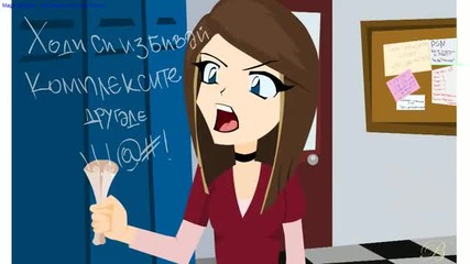 [flash Animaciia] Vsichko se vryshta