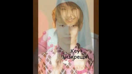 K-pop срещу рап ~8 епз~
