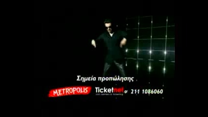 George Michael In Athens 26.07.2007