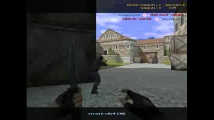 Counter Strike - Излагаций на pro играчите