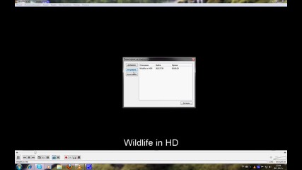 Урок за Vlc player - възпроизвеждане (раздел 3)