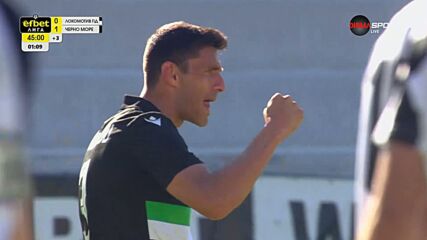 Черно море откри резултата в края на първата част