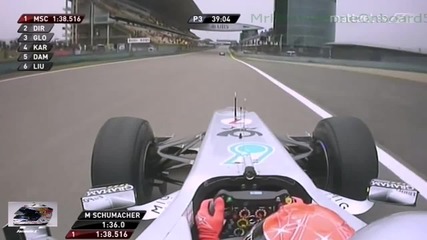 Michael Schumacher china practice 3 Onboard 16.04.2011 / Михаел Шумахер Китай Тренировка 3 Онборд