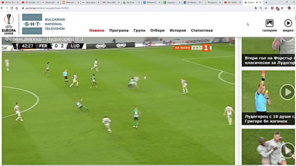 Ференцварош 0:3 Лудогорец | Ferencvarosh 0:3 Ludogorets | Лига Европа