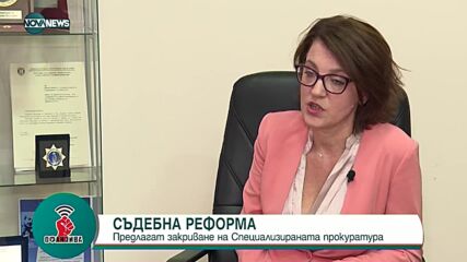 "Офанзива с Любо Огнянов": Гост е Валентина Маджарова