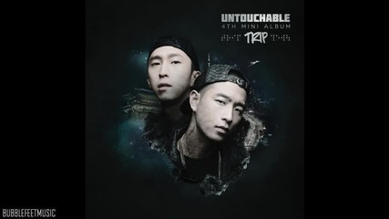 Untouchable - Call Me (feat. Andrew Choi ) [mini Album - Trip]