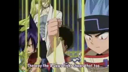 Shaman King Braveheart