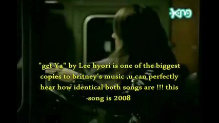 Всички искат да бьдат Britney Spears