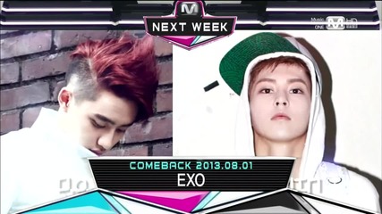 130725 Exo - Comeback Nextweek [1080p]