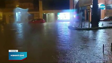 След горещото лято: Проливни дъждове и наводнения в Испания