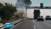 Западна Европа e преживяла най-топлия месец юни в историята