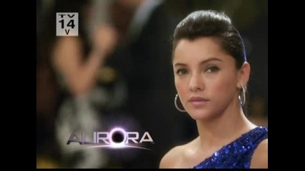 Aurora 58.4