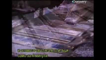 Как се прави - рециклиране на акумулатори - с Бг превод
