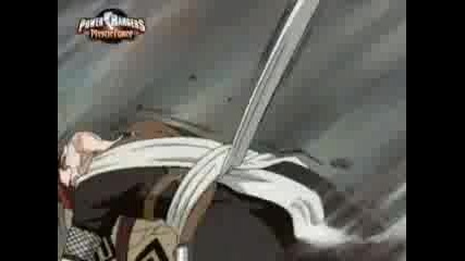 Naruto Examanation - Revokution 