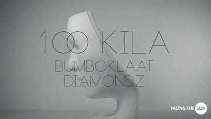 100 kila