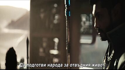 Отмъстителите: Възходът на Доктор Дуум - Уакандците и Фантастичната Четворка