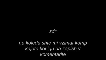neka da igraem kajete koi igri
