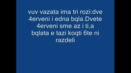 Qki Spomeni