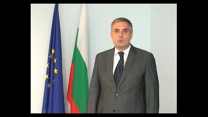 Обръщение на Ивайло Калфин Кандидат Президент на България