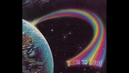 Rainbow - Love s No Friend 