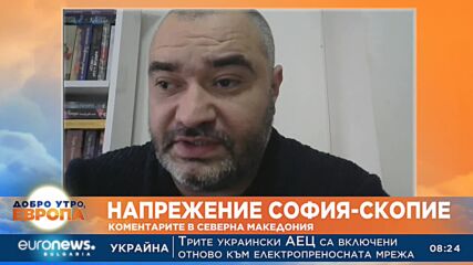 Видео - (2022-11-25 08:32:01)