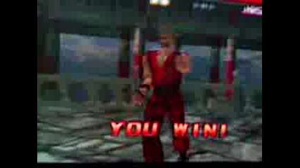 Tekken 3 Paul