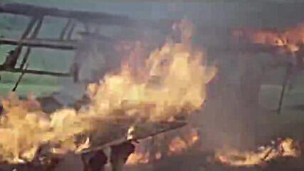Партизанска ескадрила ( Partizanska eskadrila 1979 )