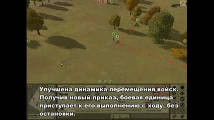 Theatre Of War - Agitation. Part 1