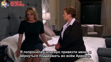 Аморес вердадерос епизод 112