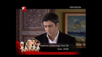 Kurtlar Vadisi Pusu - Епизод 76 - 3 част 