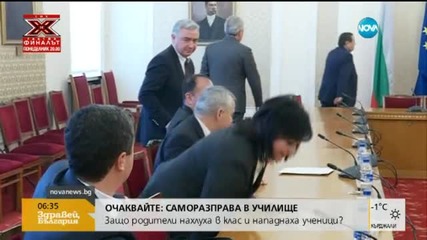 Министър Москов дава обяснения за скандала с ваксините