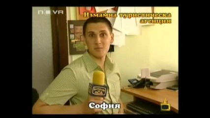 Господари на ефира - *18.06.09* - Мая Кутева (част 1) - High Quality