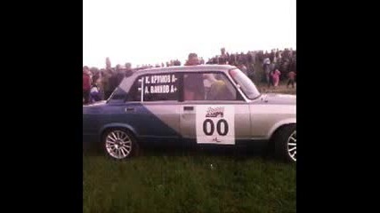 Rally vida 2008
