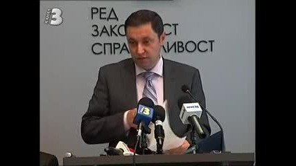 5 за 4 със Сашо Диков-1 част